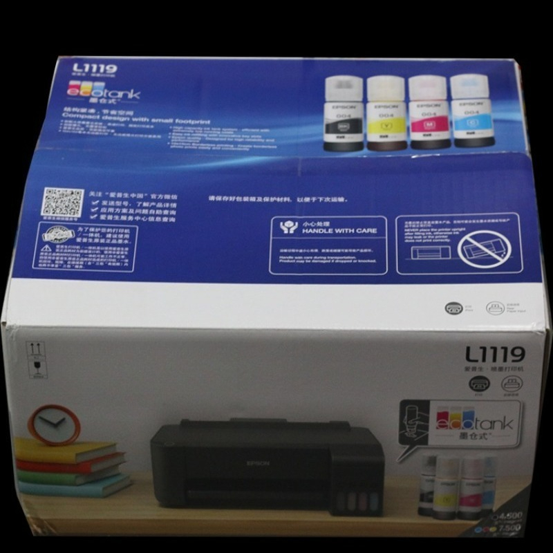 Portable USB Color Inkjet Prin - огляд і ціна Home Office Student