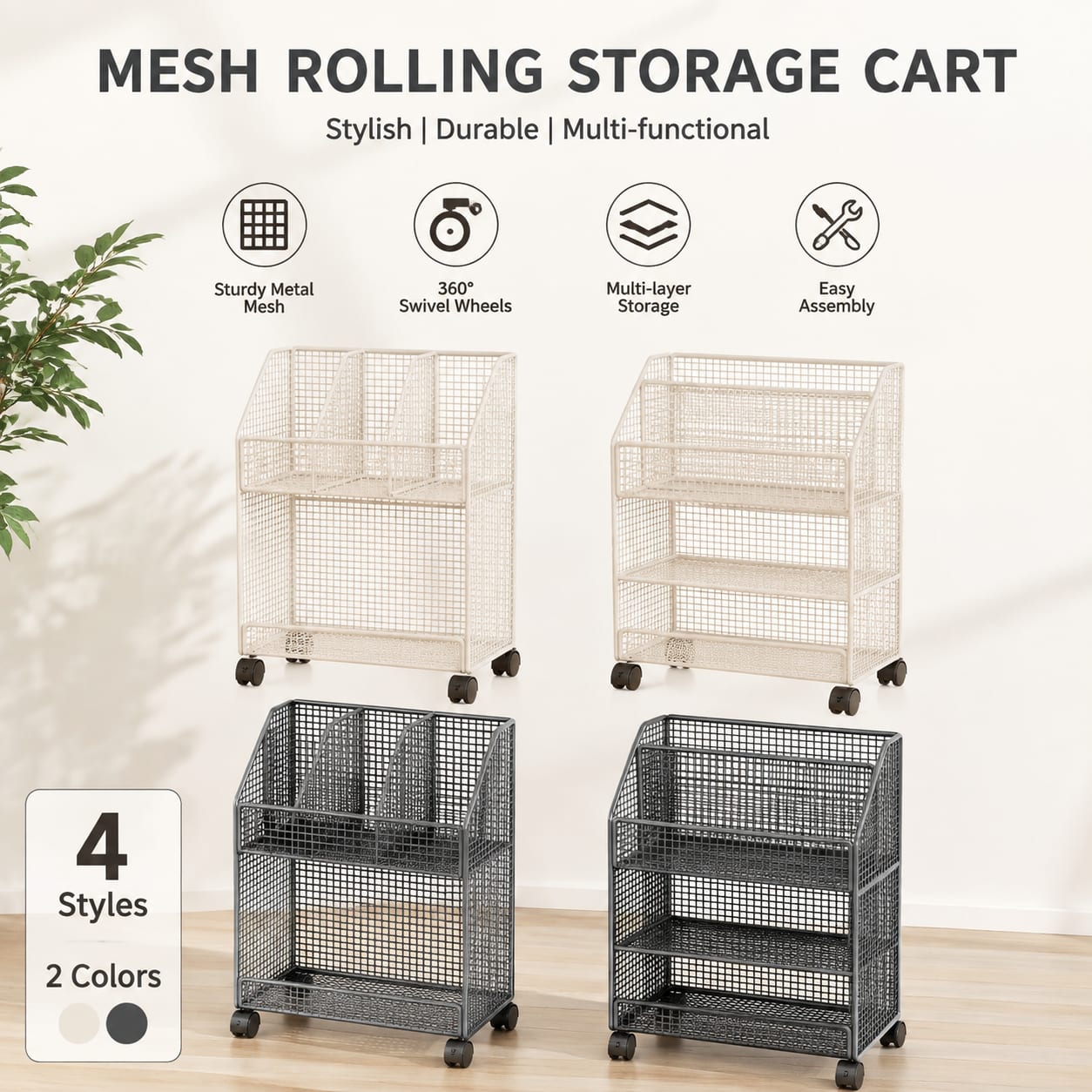 Mobile Rolling Book Cart with  - огляд і ціна Rolling File Cart