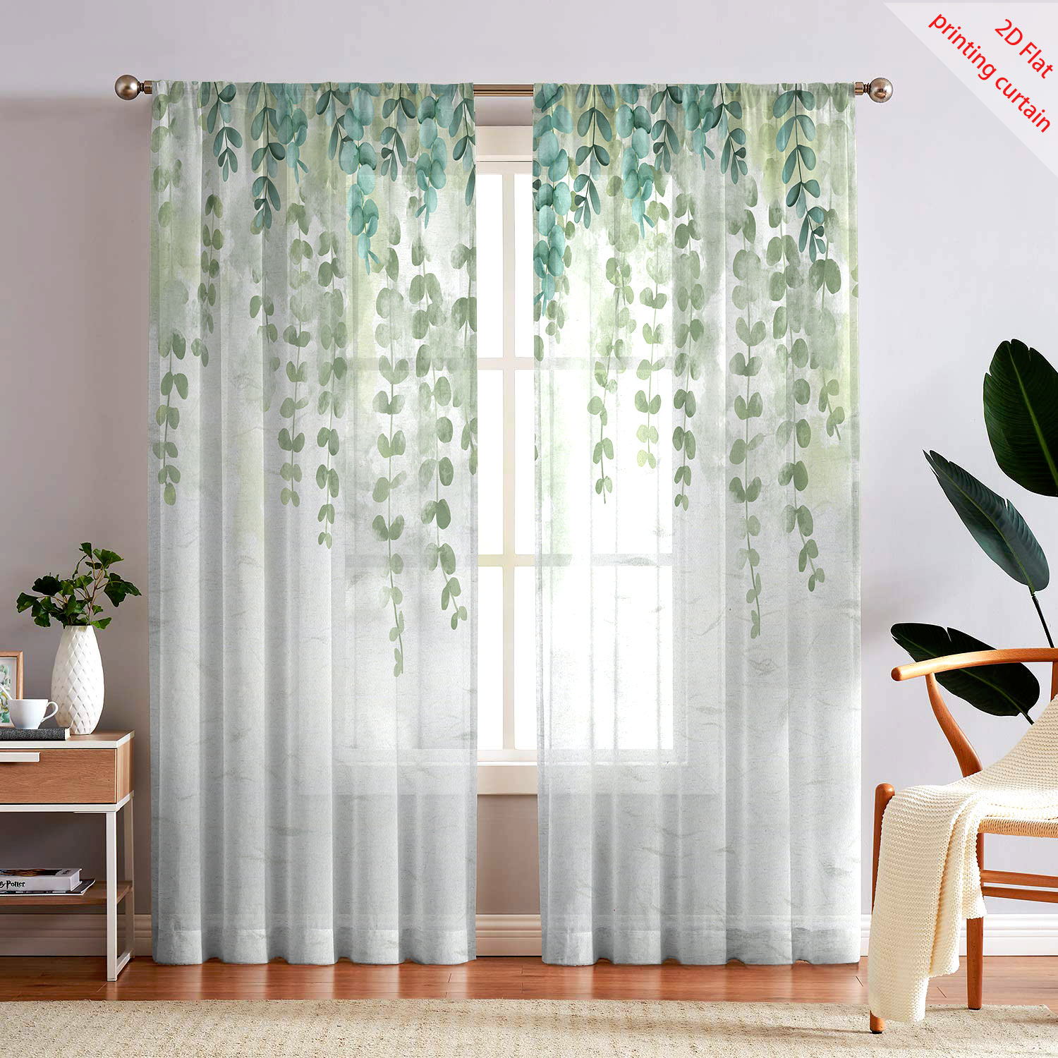 Printed transparent gauze curt - огляд і ціна Home Office With Plants