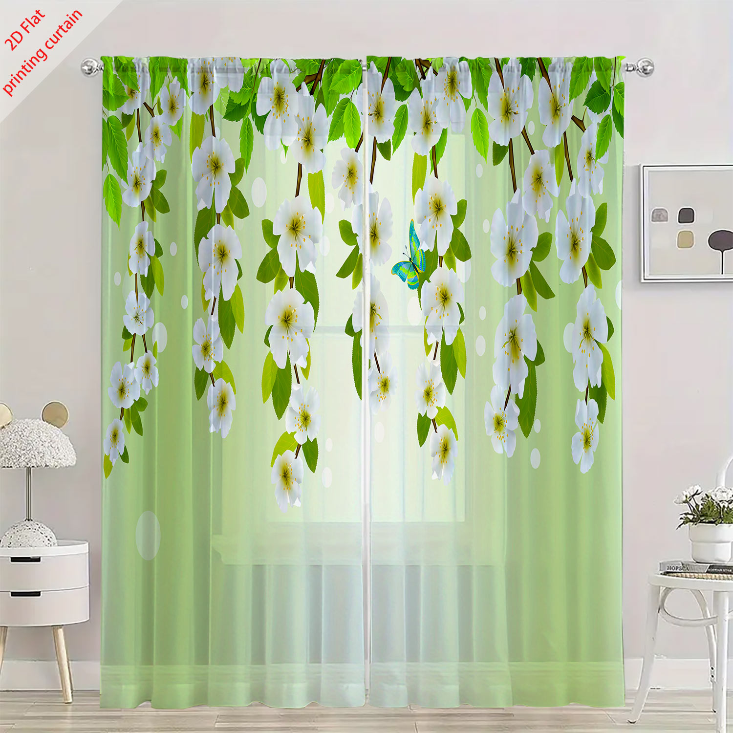 Printed transparent gauze curt - огляд і ціна Home Office With Plants