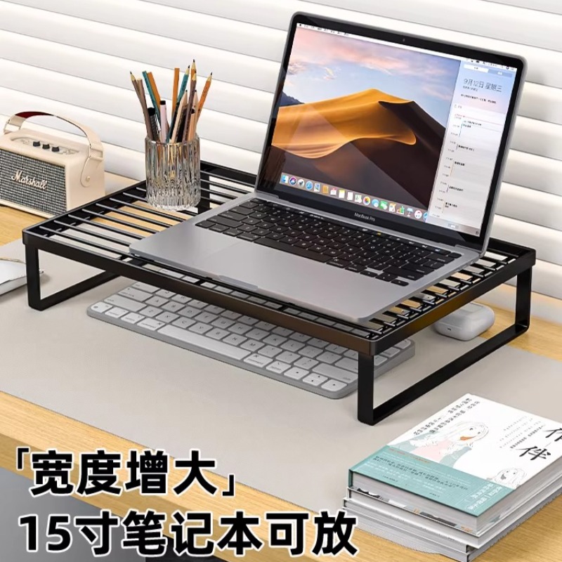 Multifunctional Laptop Cooling - огляд і ціна Monitor Riser Stand