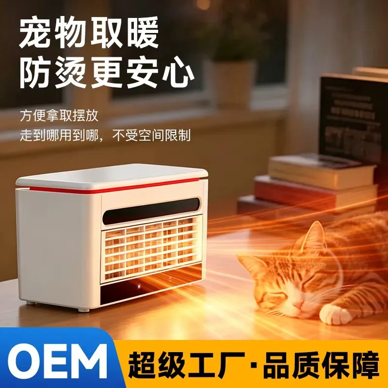 New home desktop small heater  - огляд і ціна Home Office Student