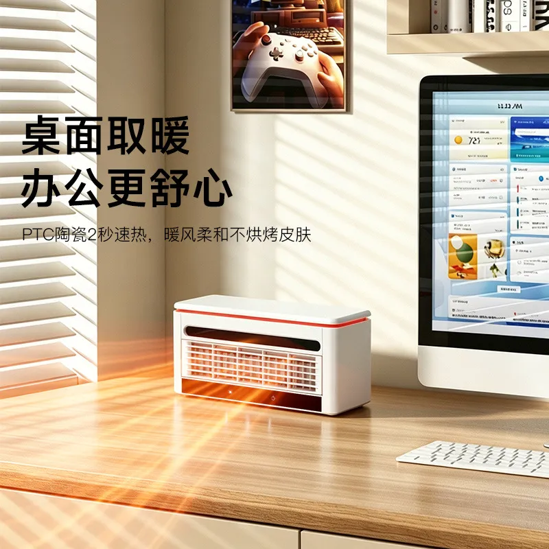 New home desktop small heater  - огляд і ціна Home Office Student