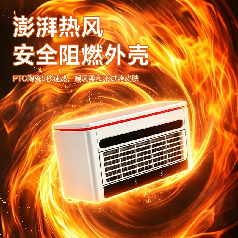New home desktop small heater  - огляд і ціна Home Office Student