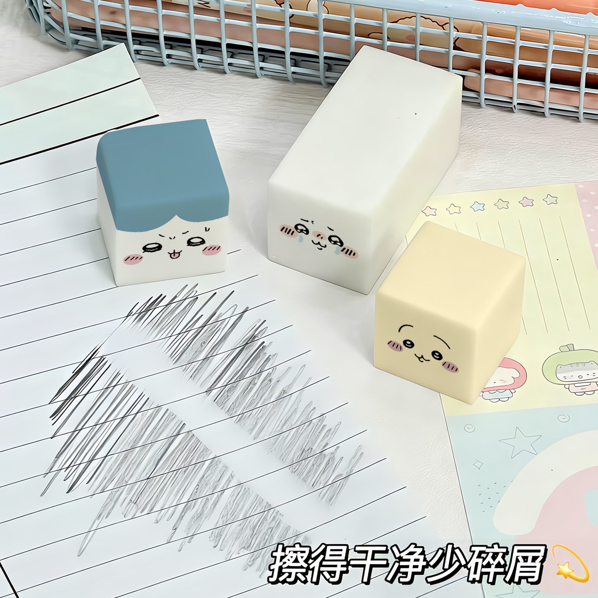 Chiikawa Eraser Cute Cartoon R - огляд і ціна Home Office Student