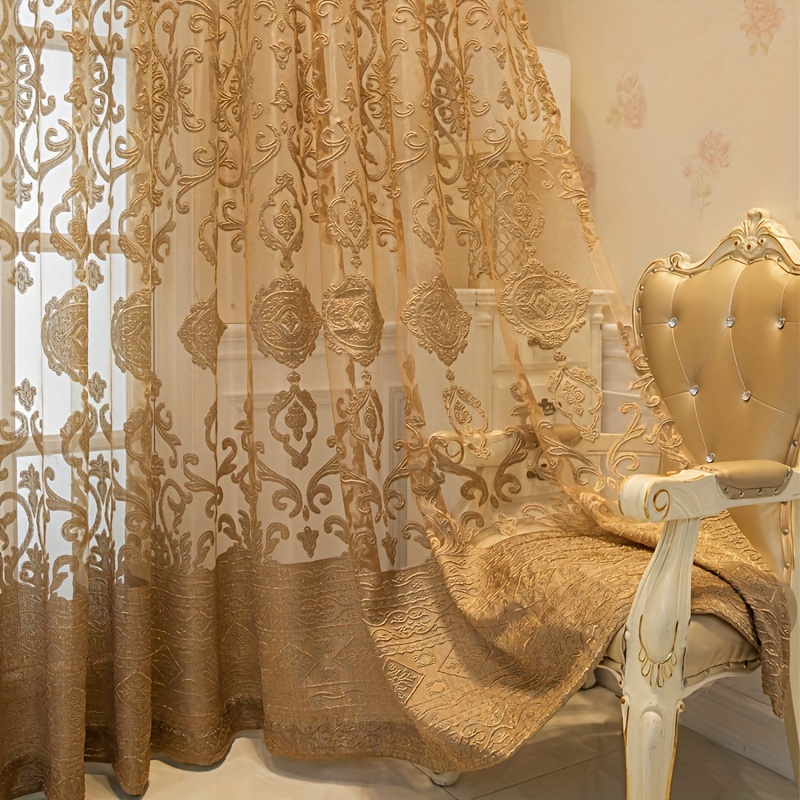 1pc Khaki 3D Embossed Sheer Cu - огляд і ціна Home Office Rate