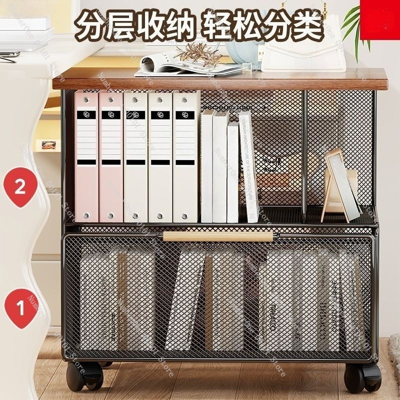 Office File Storage Cabinet Mo - огляд і ціна Rolling File Cart
